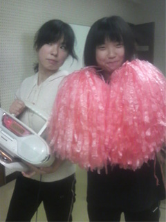 Utʐ^